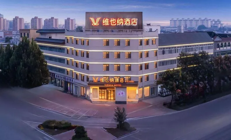 Vienna Hotel Hebi Qi County Yunmeng Avenue