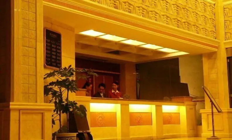 Da Zang Sunlight Hotel