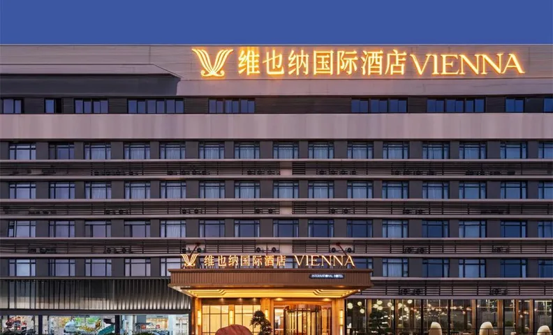 Vienna International Hotel Quanzhou Xixiamei