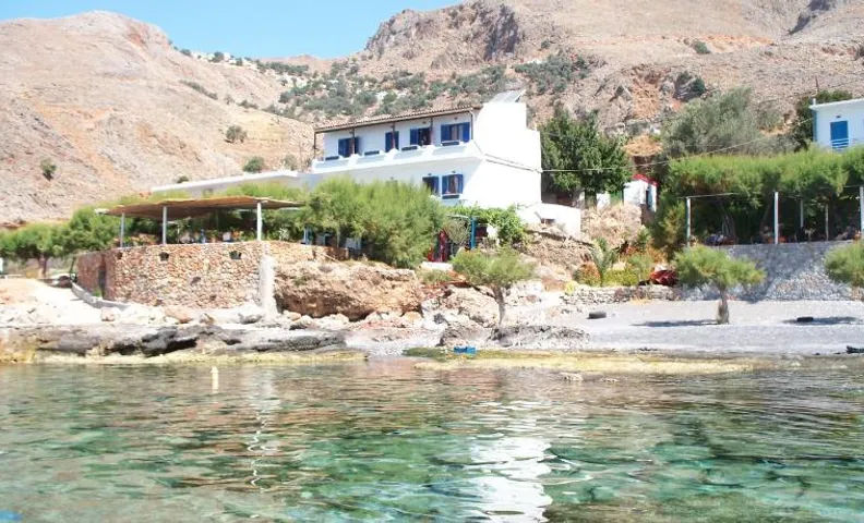 Taverna Akrogiali