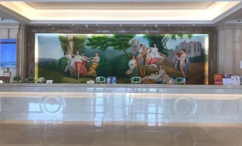 Baiyunbao International Hotel