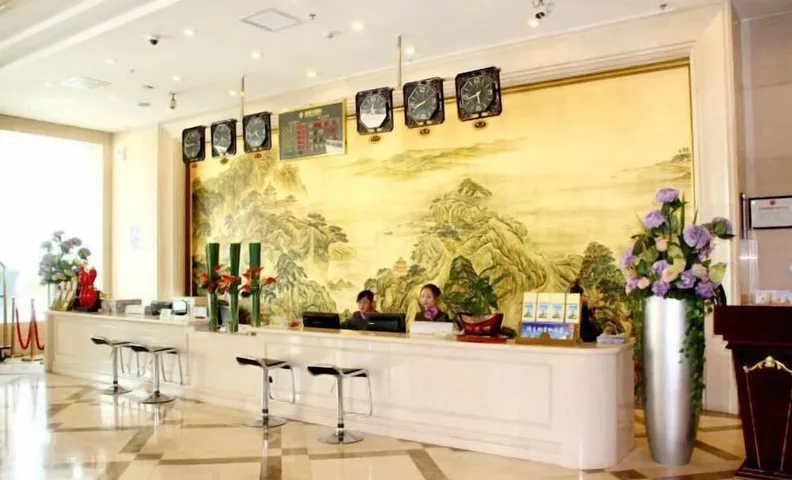 Jinyuan Hotel