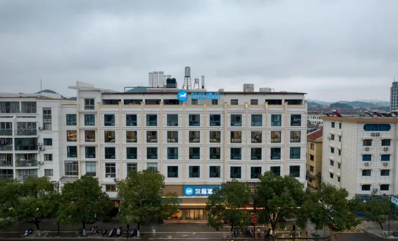 Hanting Hotel Quzhou Jiangshan North Luxi Road