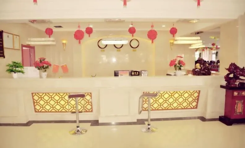 Ronghexin Hotel