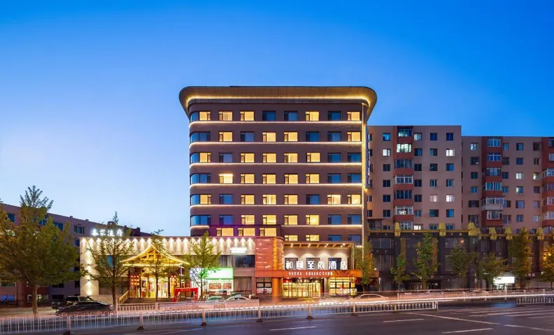 Yitel Collection Benxi Coach Station