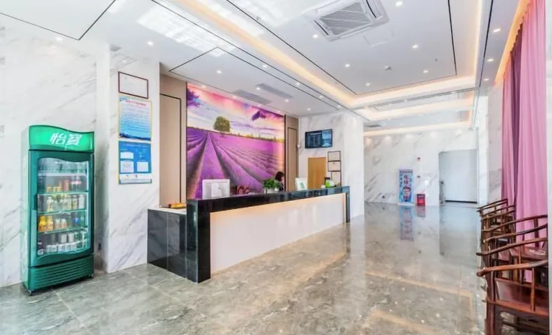 Wuchuan Cafeir Hotel
