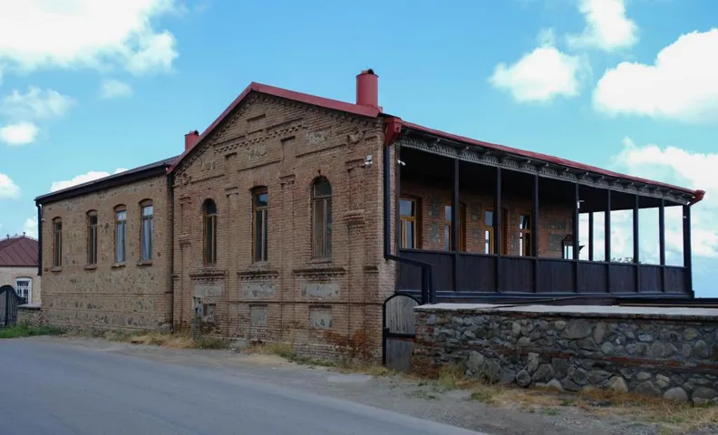 Kardanakhi Estate