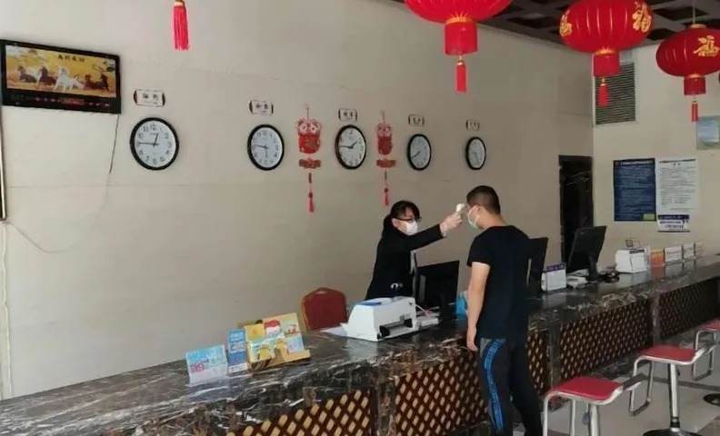 Weiyuan River International Hotel