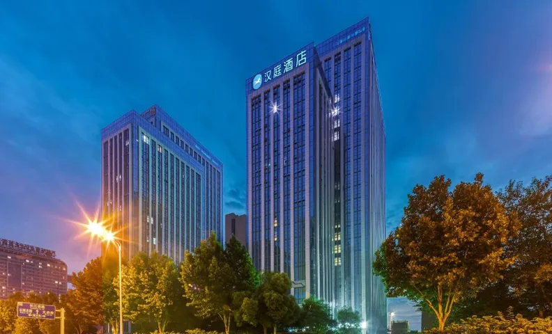 Hanting Hotel Hefei High-Tech Industrial Park