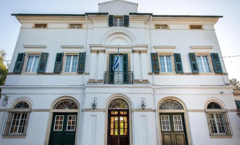 Archontiko Petrettini Boutique Hotel