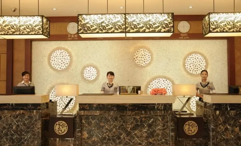 Hui Nan Hotel