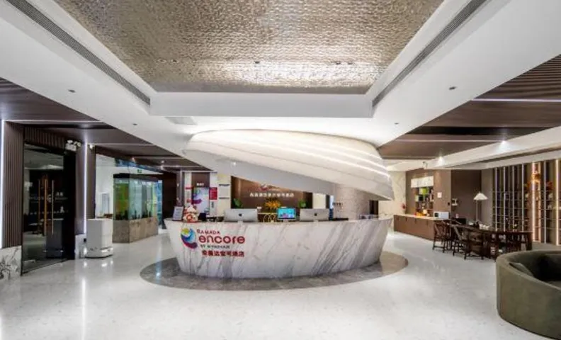 Ramada Encore (Wuhan Dongxihu Wuhuan Sports Center)