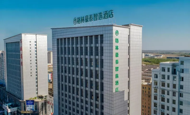 Green Tree Inn Liuan Baisheng Dongjincheng