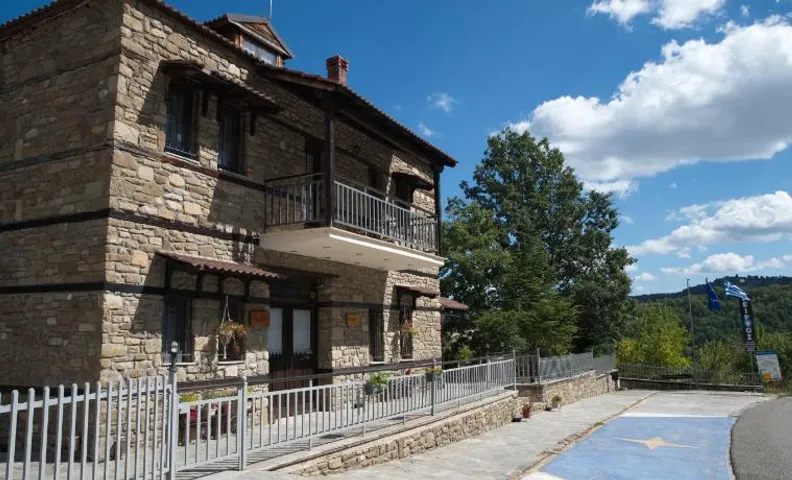 Seirios Guest House