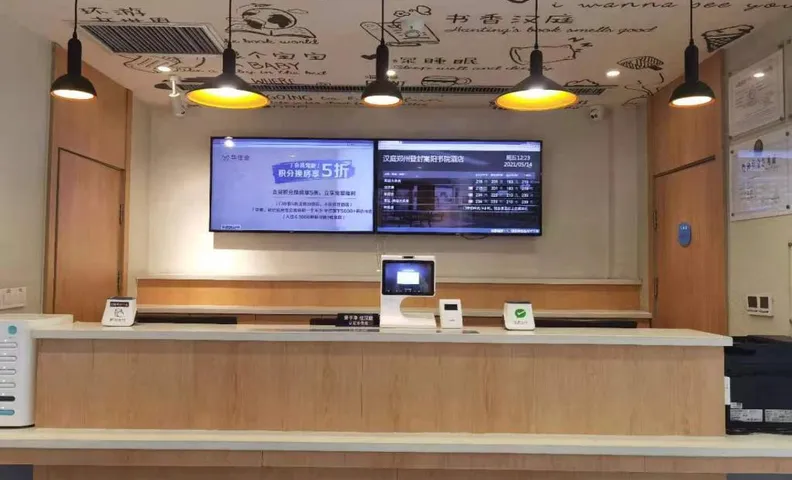 Hanting Hotel Zhengzhou Dengfeng Songyang Academy