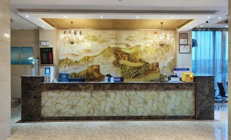 Xinyang Lingyun Hotel Chain