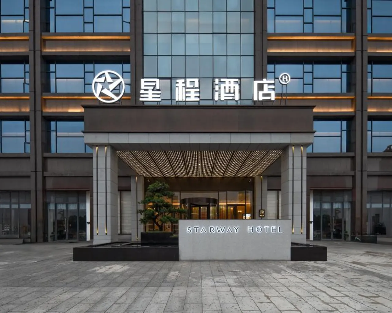숙소 외관