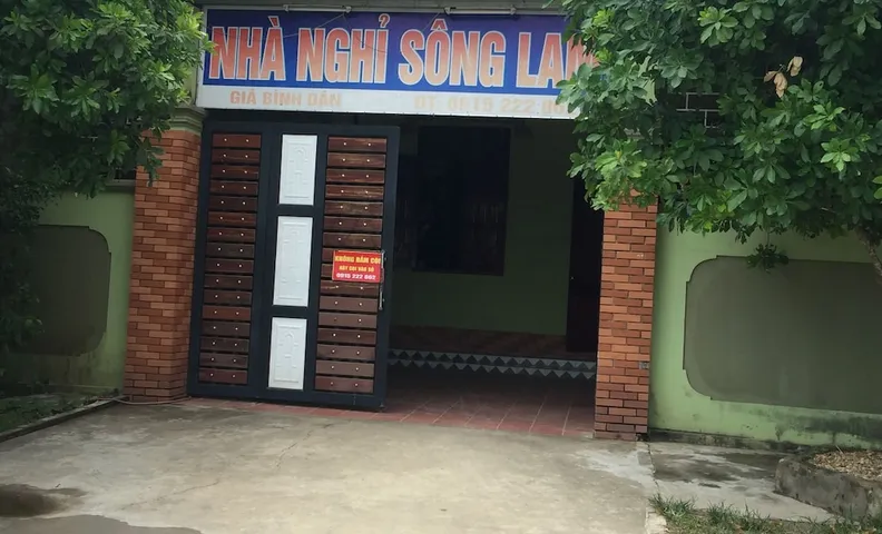 냐 응이 송 람