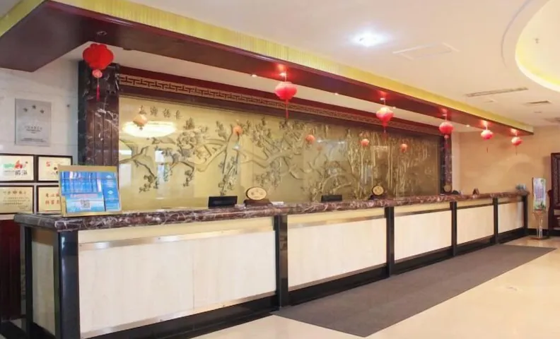Yintan Hotel