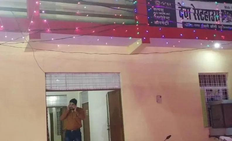 Hotel Deva Resthouse Jhansi