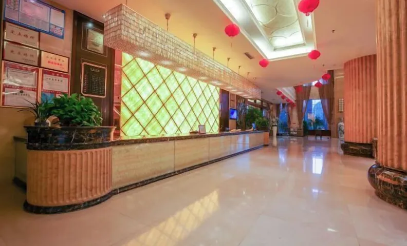 Liuyiju International Hotel Yongfeng