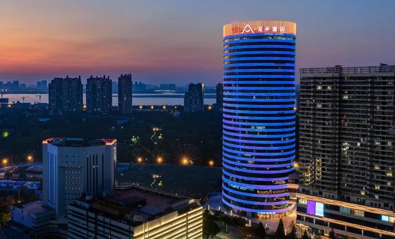 Atour Hotel Wuhan High-Speed Railway Station Qingshan MIXC