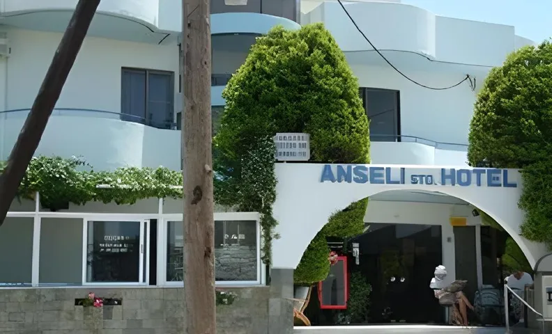 Anseli Hotel