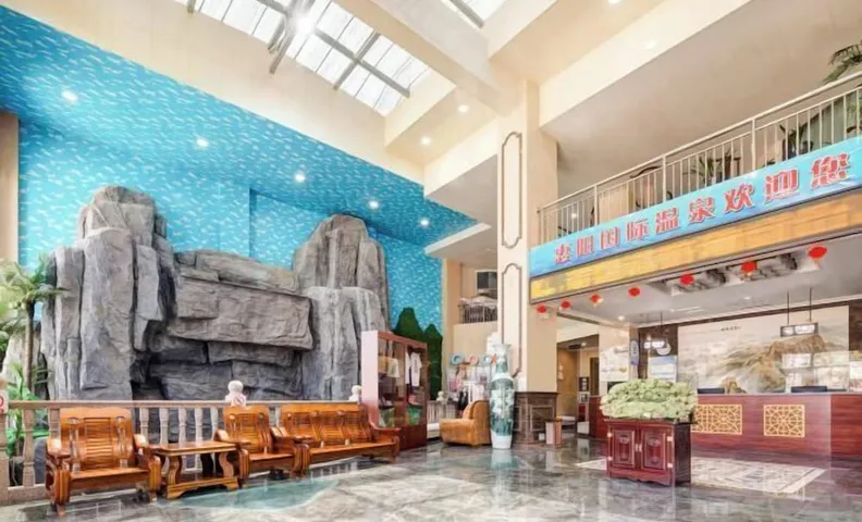 Ruicheng Hotel China