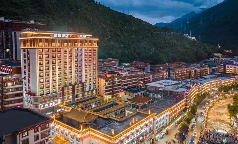 Intercity Hotel Kangding Love Song Square