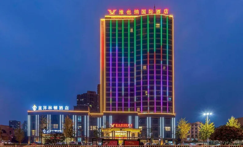 Vienna International Hotel Jingmen Shenzhen Avenue