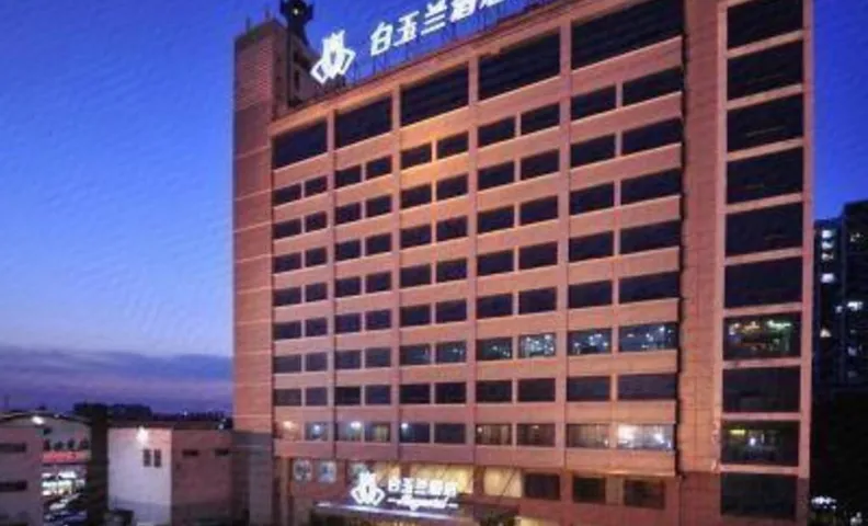 매그노텔 르자오 우롄 제팡 로드