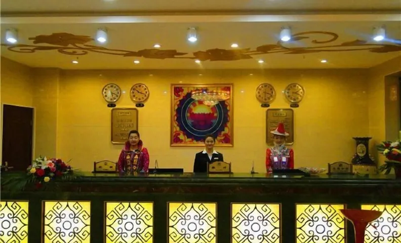 Xi Zhi Ha Zhi Hotel