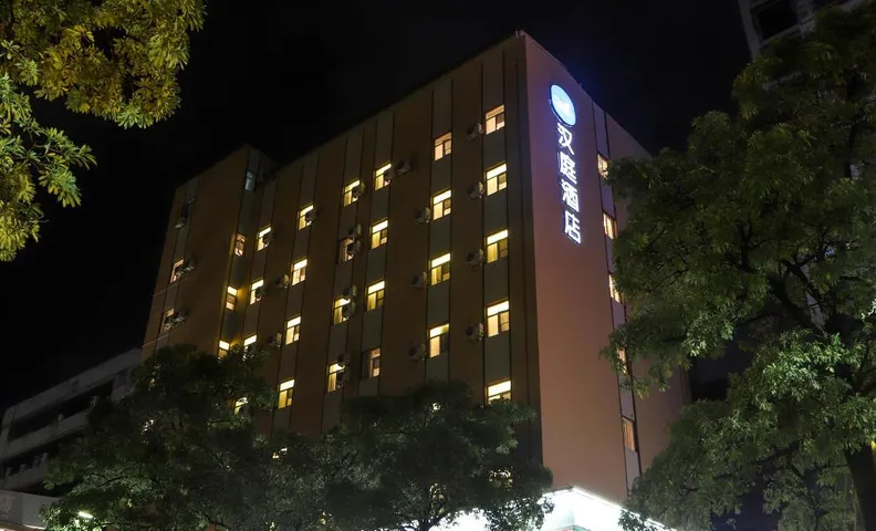 Hanting Hotel Jieyang Jinxianmen