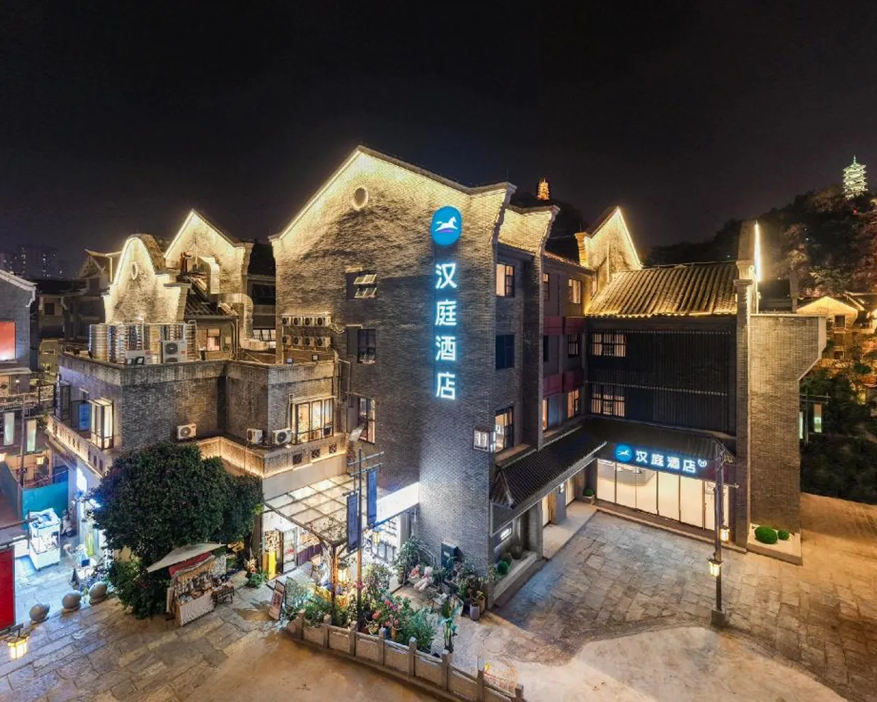 숙소 외관