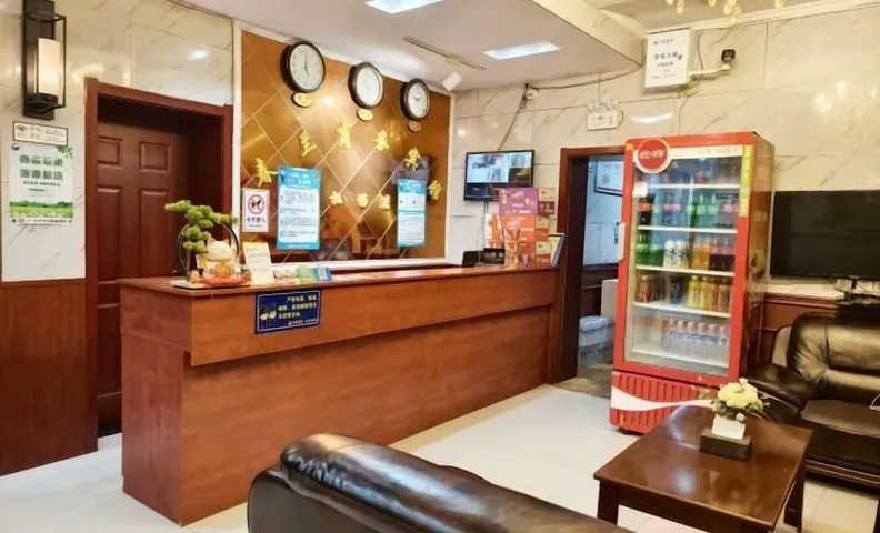 Chunlan Business Hotel