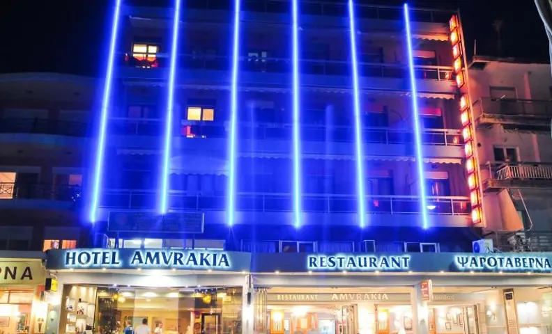 Amvrakia Hotel
