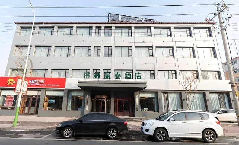 그린 트리 인 랴오위안 둥펑 카운티