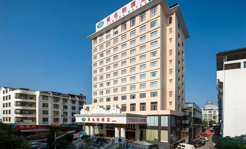 Vienna Hotel Hunan Didong New District