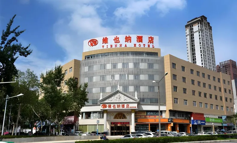 Vienna Hotel Anhui Hefei Changjiang East Road