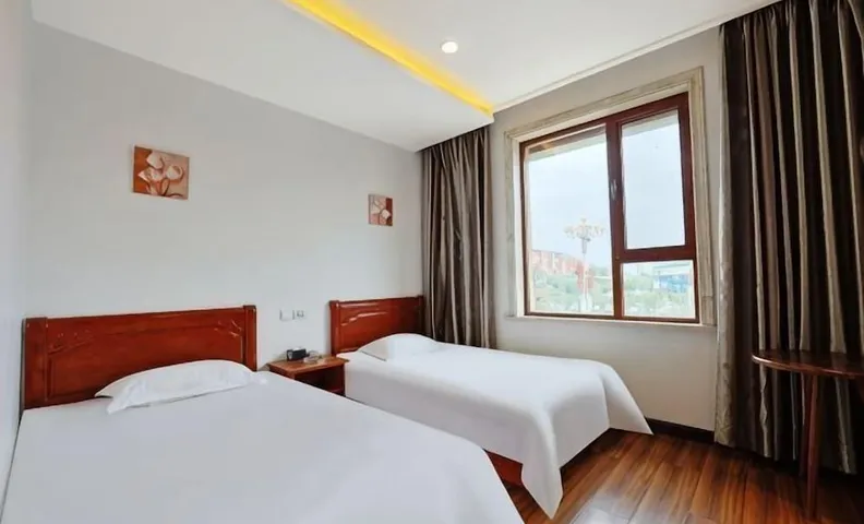 Luohe Haojia Express Hotel