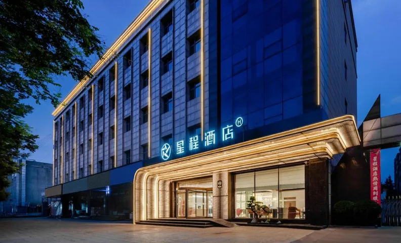 Starway Hotel Weinan Dali