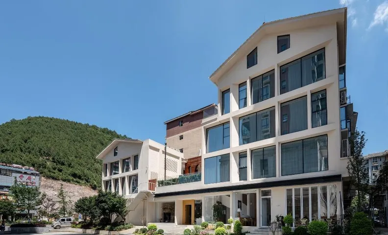 Guizhou Kaili Leli Designer Hotel