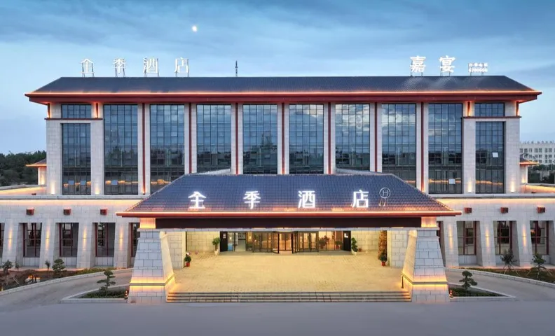 JI Hotel Kashgar Gashi