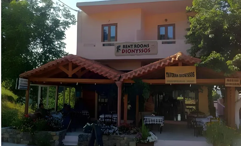 Dionysus House Lasithi Plateau