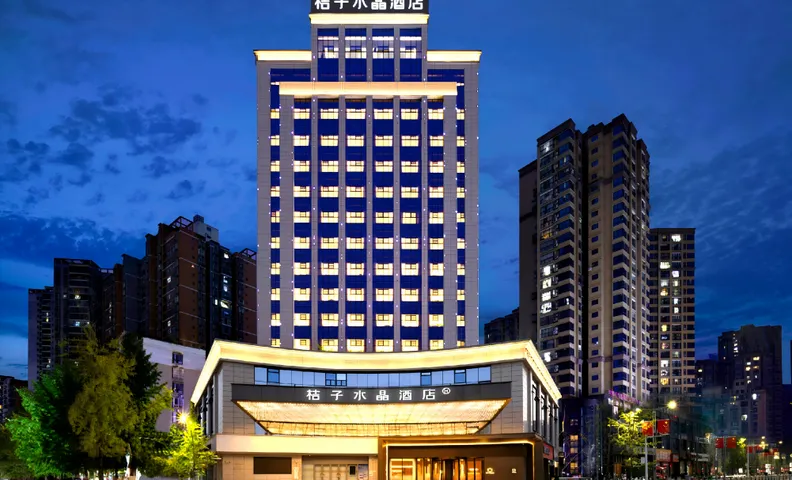 Crystal Orange Dazhou City Center Hotel