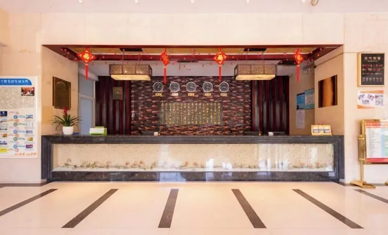 Pucheng Jinghai Hyatt Hotel
