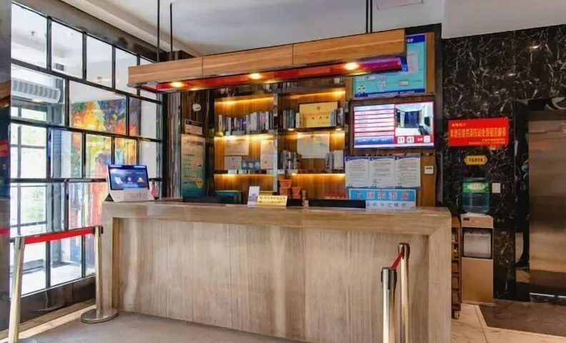 Gujia Hotel