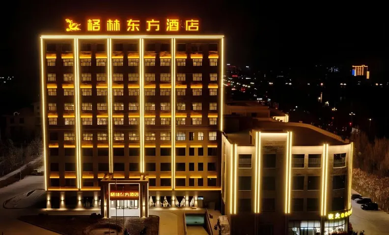 GreenTree Eastern Hotel Xinjiang Kashgar Shache County Railway Station