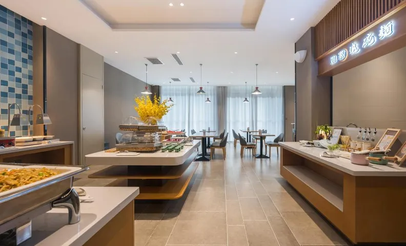 Home Inn Neo Wenxi County Xihu Square