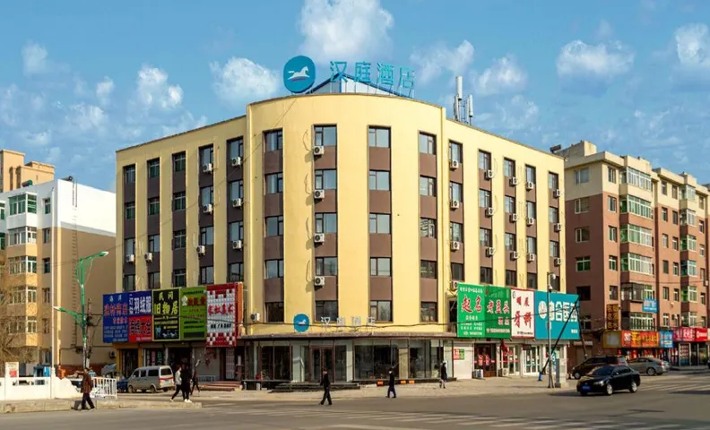 Hanting Hotel Tieling Changtu Railway Station